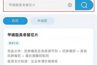 开云app在线下载安卓版官网